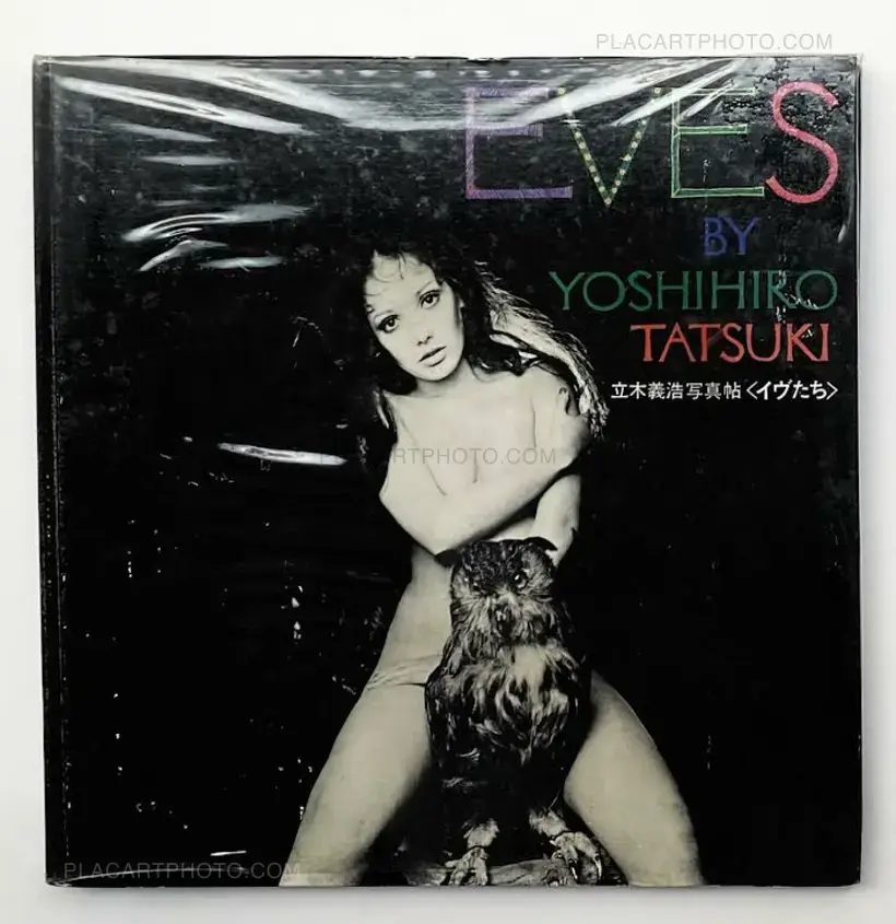 Yoshihiro Tatsuki – EVES