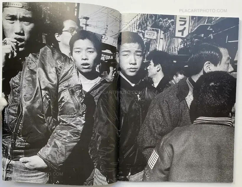 Michio Yamauchi – Hitoe (SIGNED)