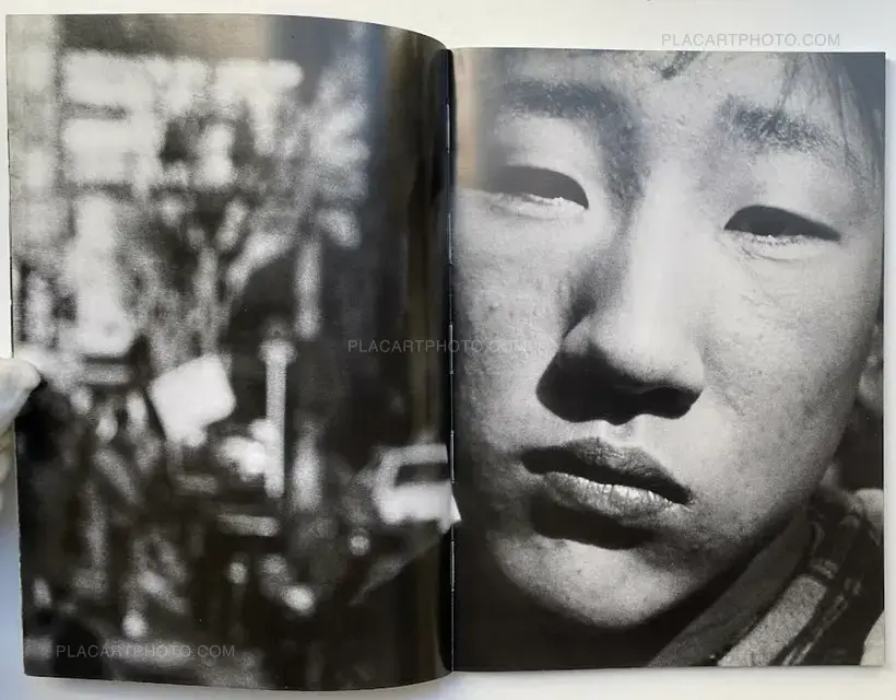 Michio Yamauchi – Hitoe (SIGNED)