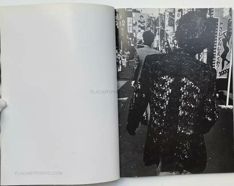 Michio Yamauchi – Hitoe (SIGNED)