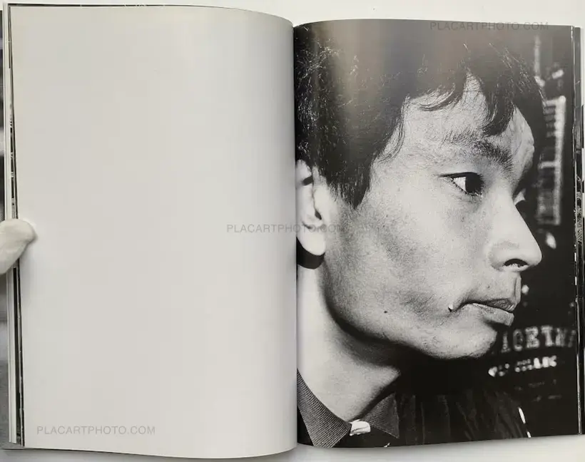 Michio Yamauchi – Hitoe (SIGNED)