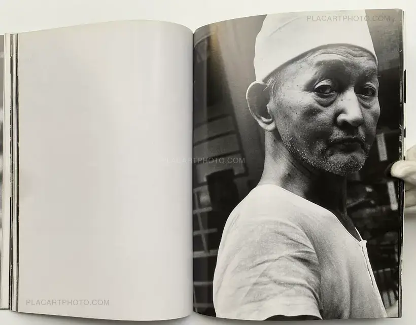 Michio Yamauchi – Hitoe (SIGNED)