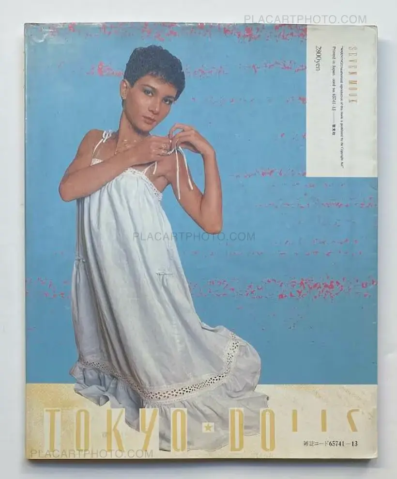 Hiromi Tsuchida – Blue Flowers / Tokyo Dolls