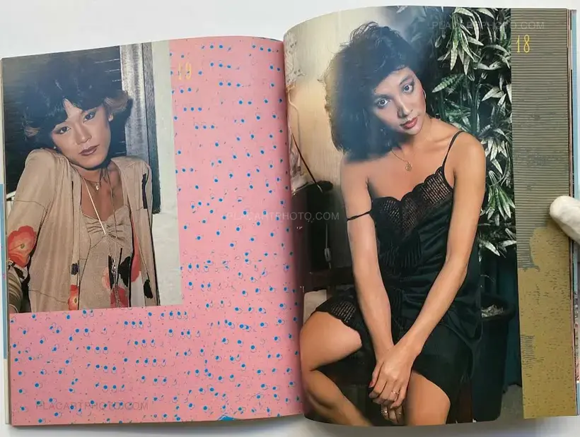 Hiromi Tsuchida – Blue Flowers / Tokyo Dolls