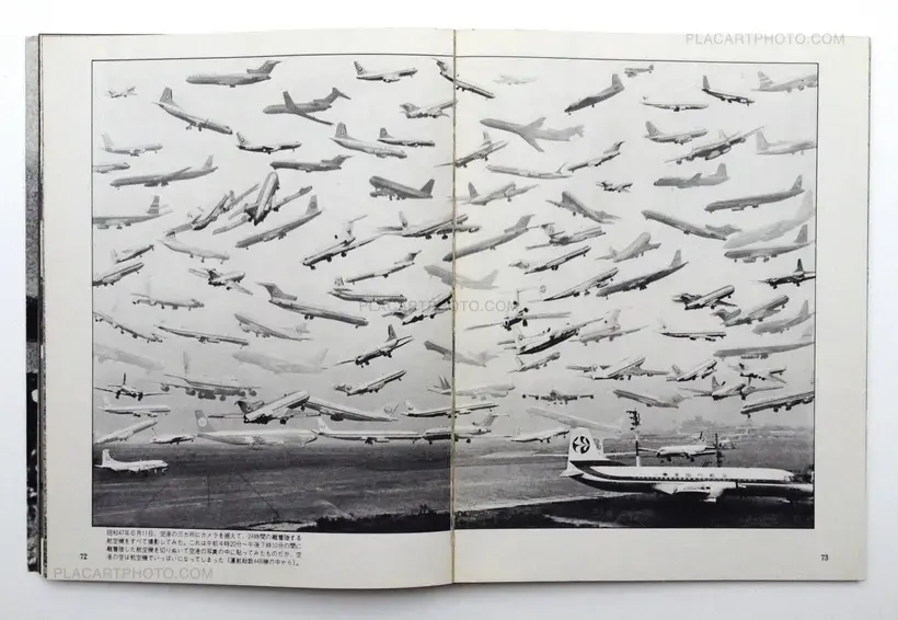 Soichiro Yokoyama – Tokyo International Airport 1946-1972 (WITH OBI)