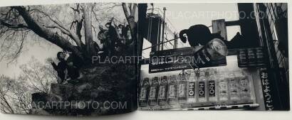 Shogo Yamada,Black Pot (Signed) 