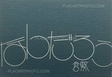 Collective,Nandarou Kurashiki / なんだろう倉敷