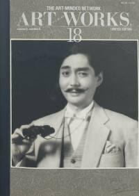 Antoine d'Agata: Self-Portraits 1987-2017 (SIGNED), Super Labo