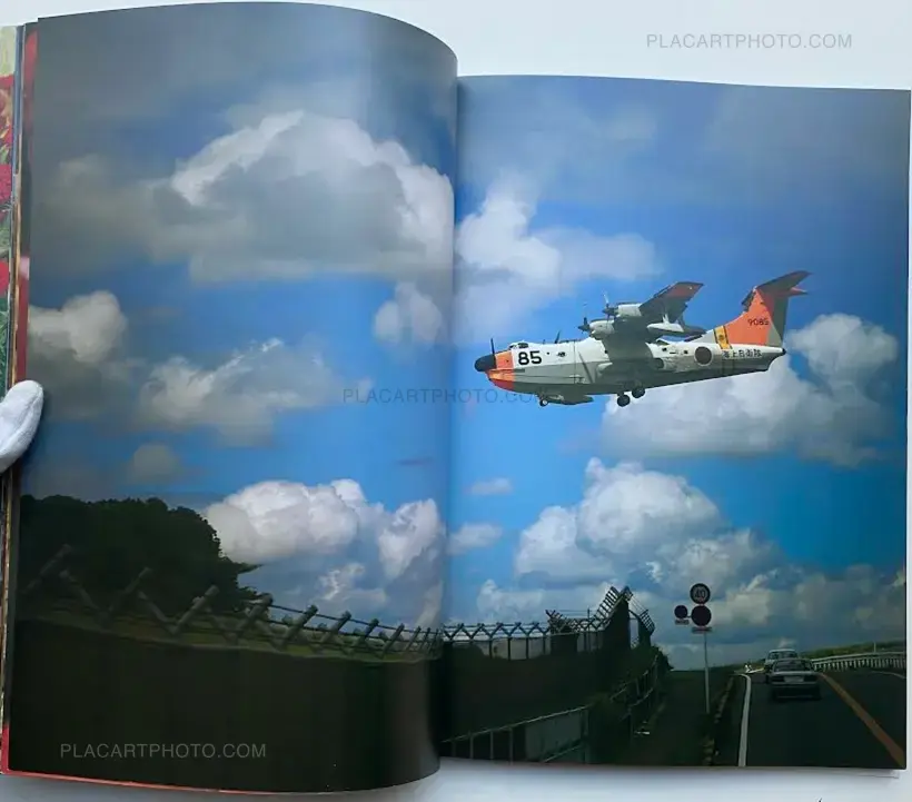 Yasuhiko Uchihara – Son of a BIT