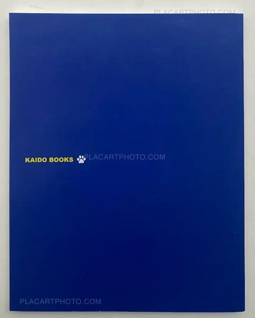 Koji Onaka – EXTRA HARD