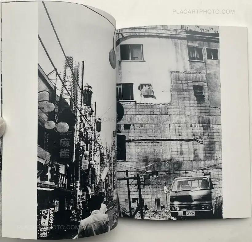 Koji Onaka – EXTRA HARD