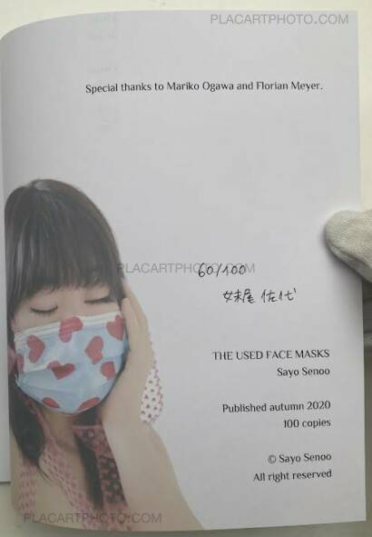 Sayo Senoo,THE USED FACE MASKS (Signed and numbered, edt of 100) 