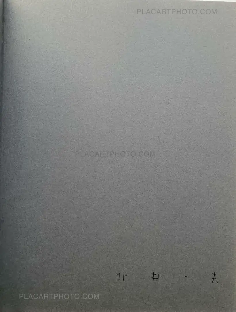 Kazuo Kitai – 1970's Nippon (Signed)