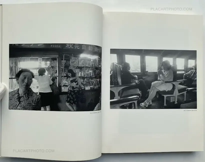 Kazuo Kitai – 1970's Nippon (Signed)