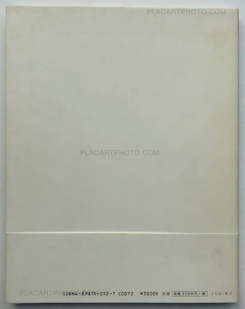 Rinko Kawauchi – Utatane (SIGNED)