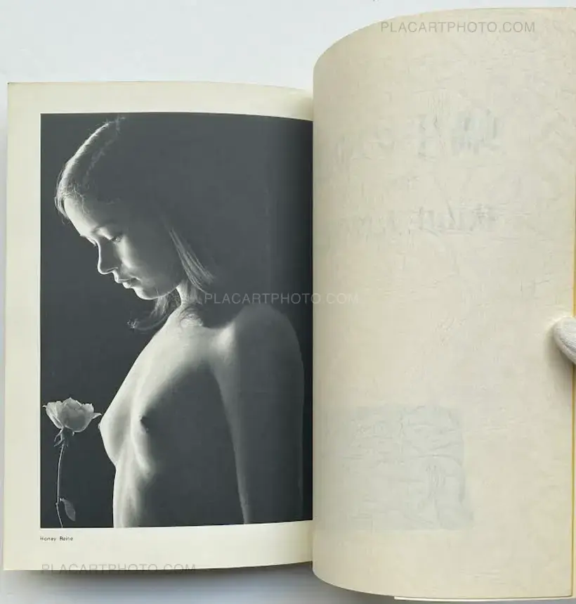 Shôtarô Akiyama – Kagyu no kiseki 1949-1974 (with obi)