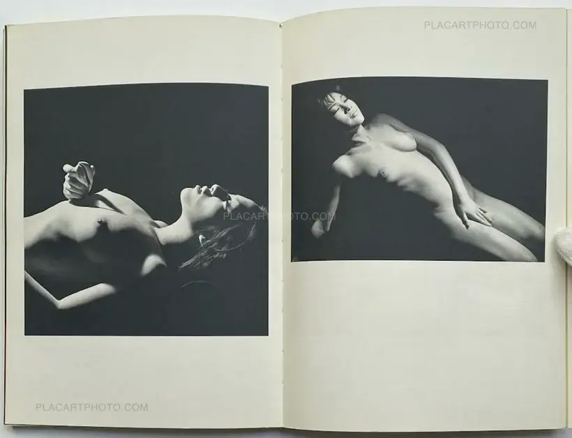 Shôtarô Akiyama – Kagyu no kiseki 1949-1974 (with obi)