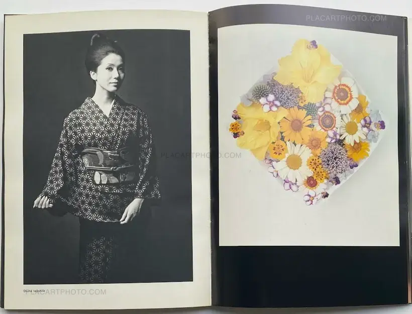 Shôtarô Akiyama – Kagyu no kiseki 1949-1974 (with obi)