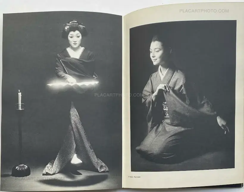 Shôtarô Akiyama – Kagyu no kiseki 1949-1974 (with obi)