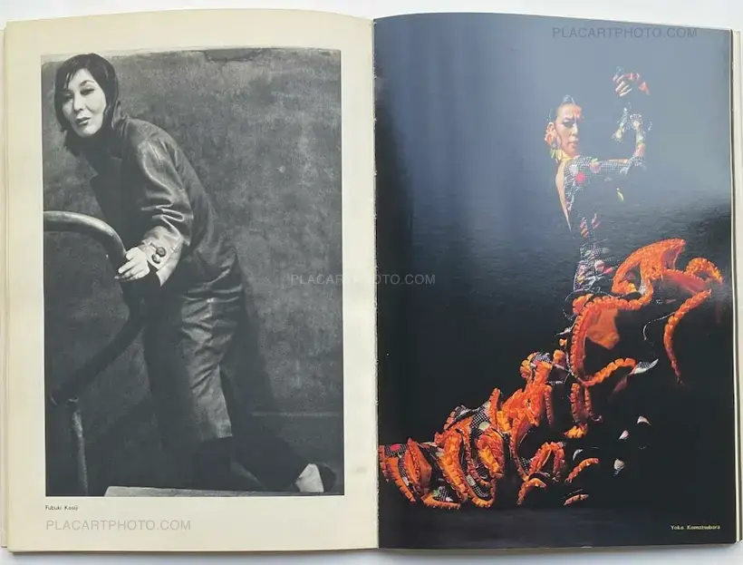 Shôtarô Akiyama – Kagyu no kiseki 1949-1974 (with obi)
