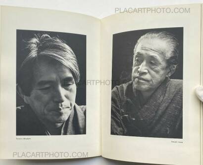 Shôtarô Akiyama,Kagyu no kiseki 1949-1974 (with obi)
