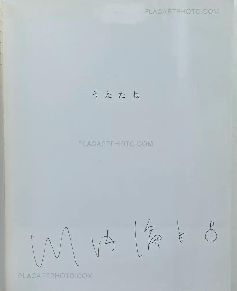 Rinko Kawauchi – Utatane (SIGNED)