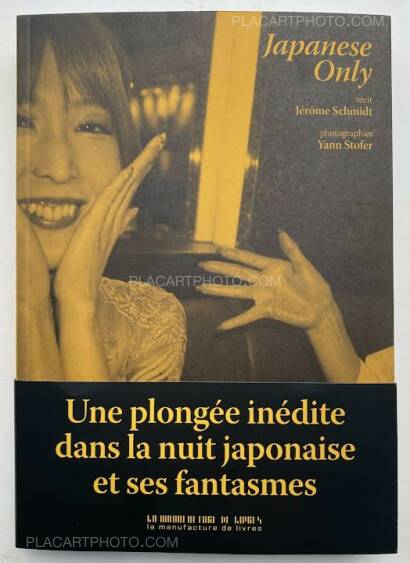 Yann Stofer,Japanese Only 