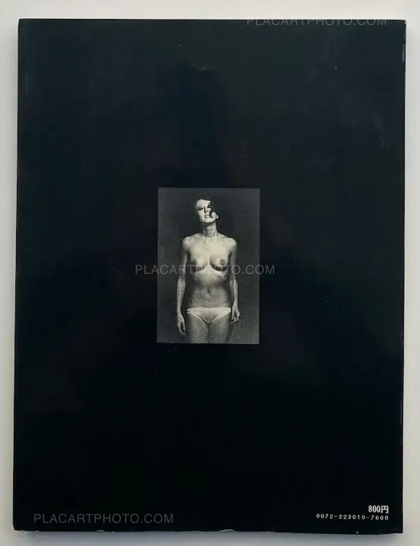 Tad Wakamatsu – Ipy Girl Ipy