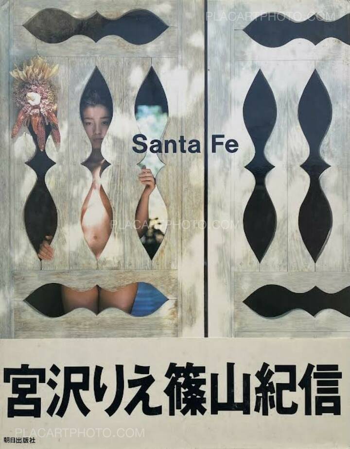 Kishin Shinoyama: Santa Fe, Asahi Press, 1991 | Bookshop Le Plac