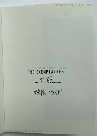 Sayo Senoo,FLEURS (Signed, edt of 100) 