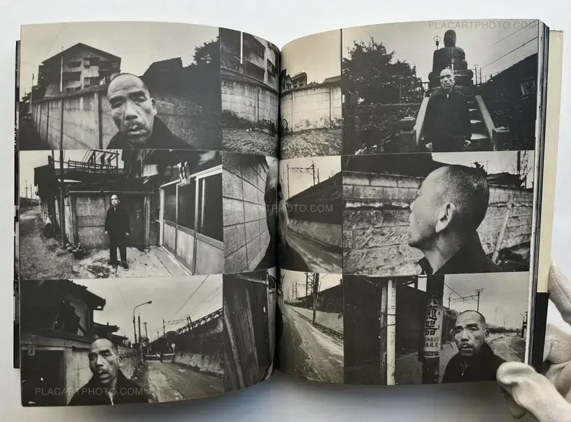 Nobuyoshi Araki – Tokyo Elegy