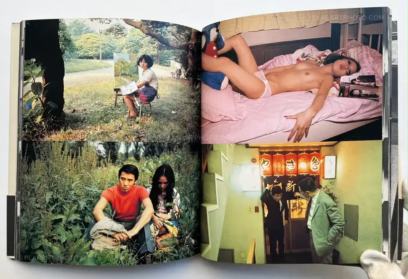 Nobuyoshi Araki – Tokyo Elegy