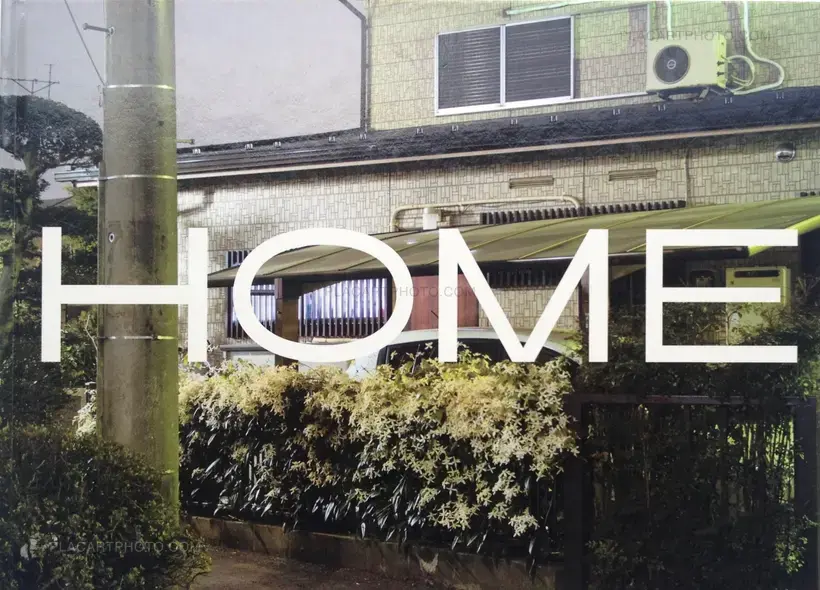 Tomoyuki Sakaguchi – HOME