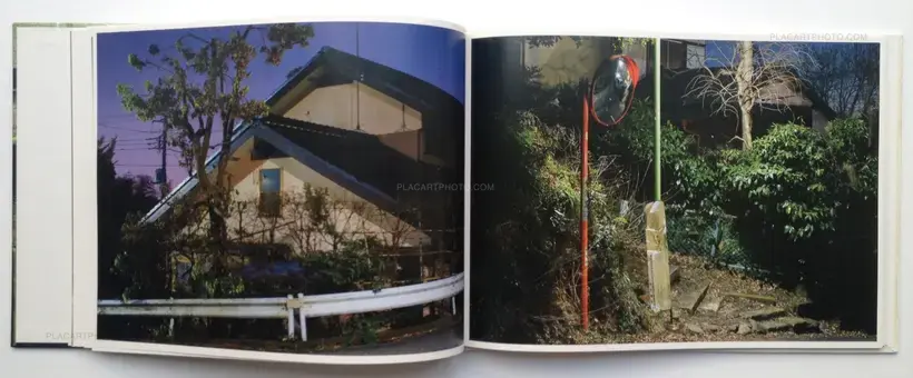 Tomoyuki Sakaguchi – HOME