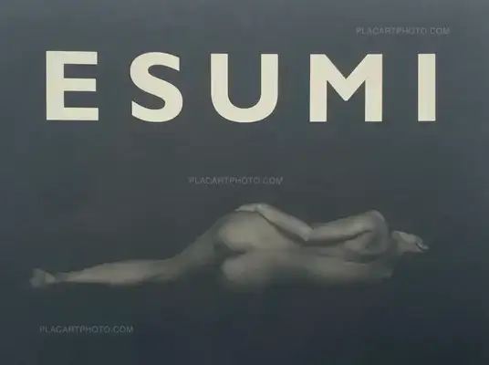Tamotsu Fujii – ESUMI