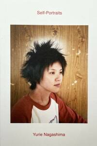 Ryan McGinley: Everybody knows this is nowhere, Dashwood Books