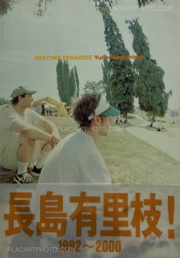 Yurie Nagashima: PASTIME PARADISE (with obi), MADRA Publishing Yurie Nagashima: PASTIME PARADISE (with obi), MADRA Publishing