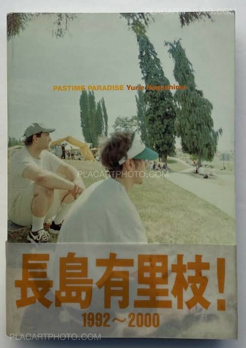 Yurie Nagashima: PASTIME PARADISE (with obi), MADRA Publishing Yurie Nagashima: PASTIME PARADISE (with obi), MADRA Publishing