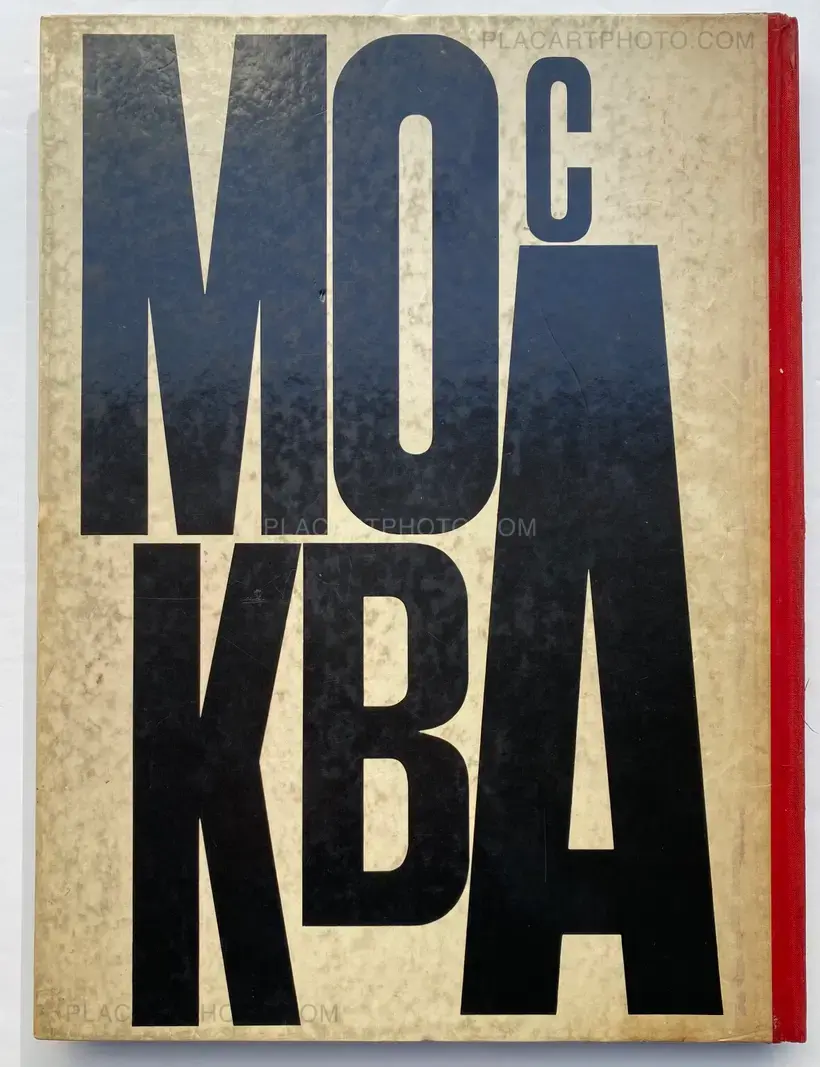 William Klein – Moscow