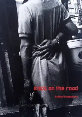 Satomi Kawamura – EROS on the road