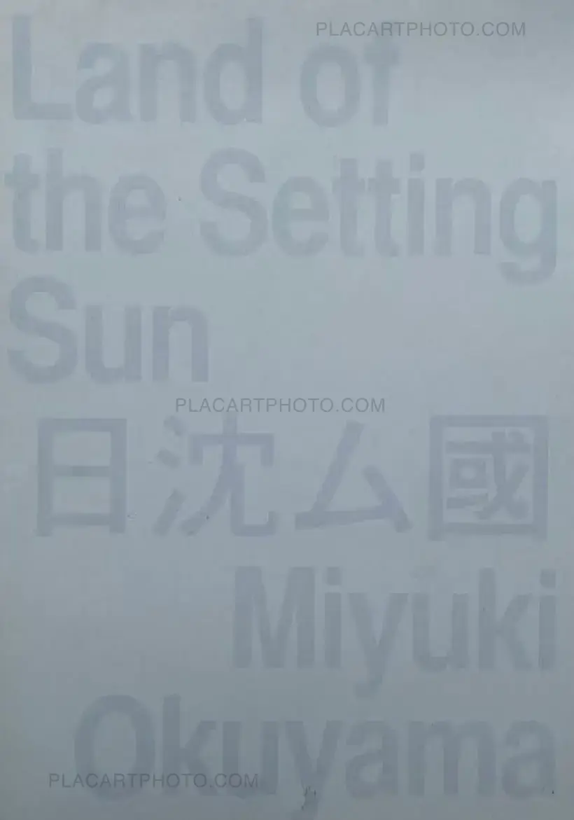 Miyuki Okuyama – Land of the Setting Sun (Numbered and signed, edt of 100)