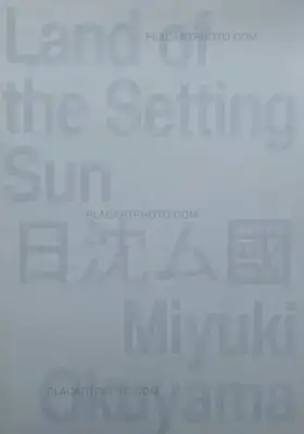 Miyuki Okuyama – Land of the Setting Sun (Numbered and signed, edt of 100)