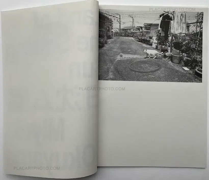 Miyuki Okuyama – Land of the Setting Sun (Numbered and signed, edt of 100)