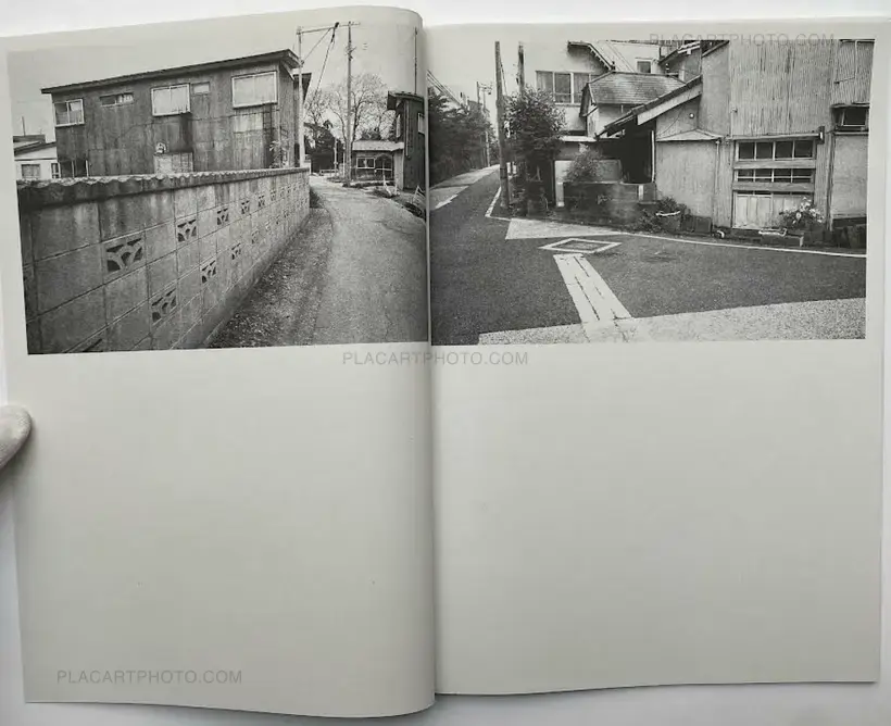 Miyuki Okuyama – Land of the Setting Sun (Numbered and signed, edt of 100)