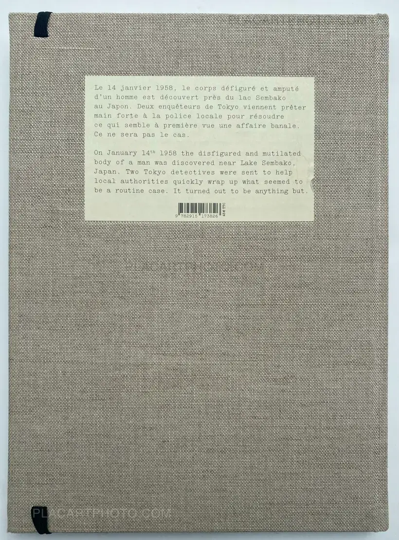 Yukichi Watabe – A Criminal Investigation (First edition)