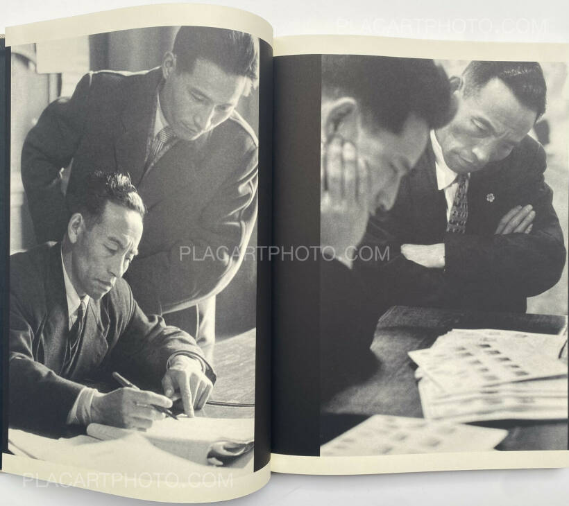 Yukichi Watabe: A Criminal Investigation (First edition