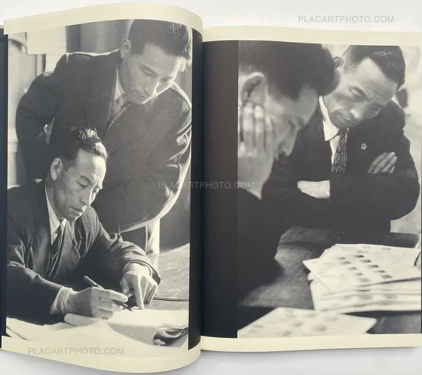 Yukichi Watabe – A Criminal Investigation (First edition)