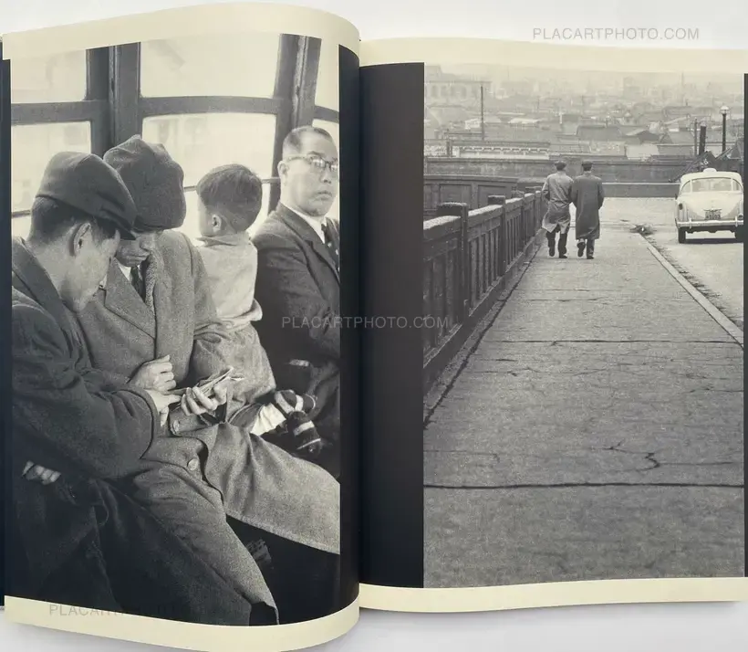 Yukichi Watabe – A Criminal Investigation (First edition)