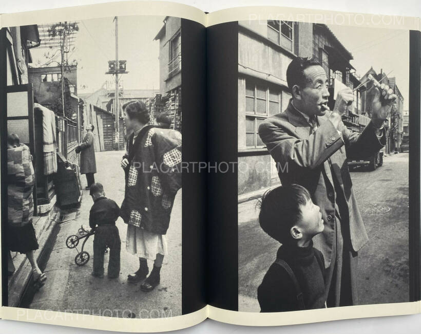Yukichi Watabe: A Criminal Investigation (First edition
