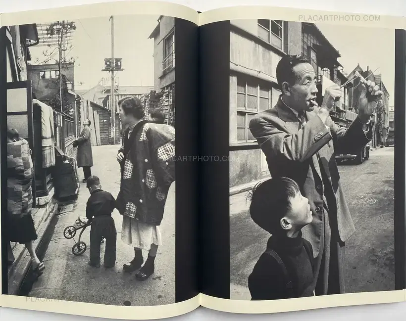 Yukichi Watabe – A Criminal Investigation (First edition)